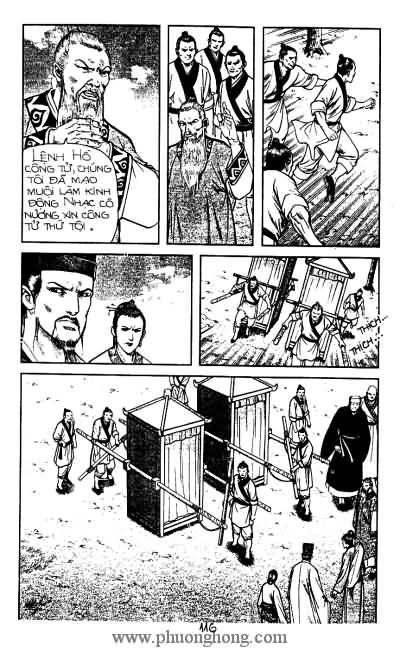 Tiếu ngạo giang hồ
