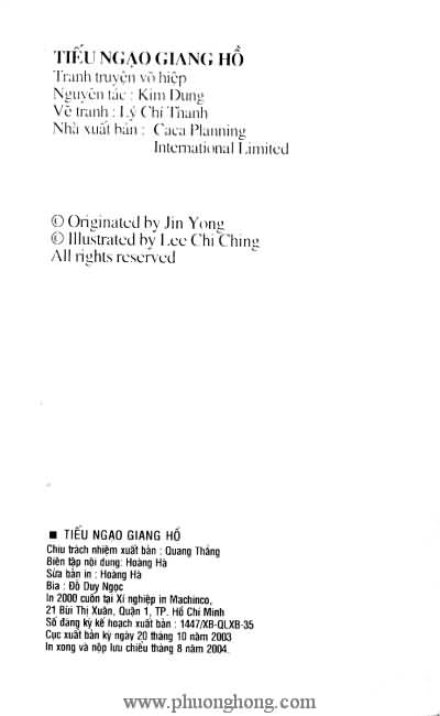 Tiếu ngạo giang hồ