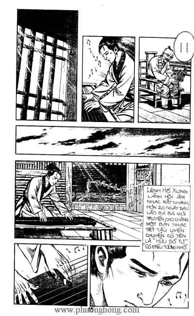 Tiếu ngạo giang hồ