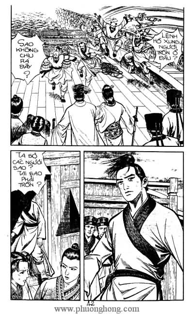 Tiếu ngạo giang hồ