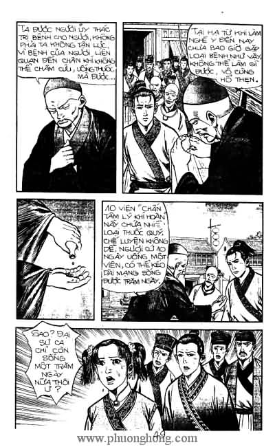 Tiếu ngạo giang hồ
