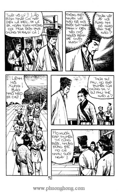 Tiếu ngạo giang hồ