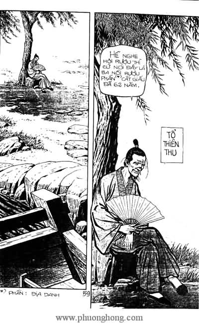 Tiếu ngạo giang hồ