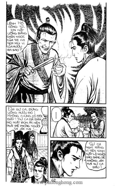 Tiếu ngạo giang hồ