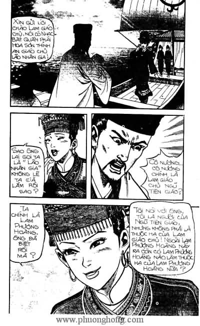 Tiếu ngạo giang hồ