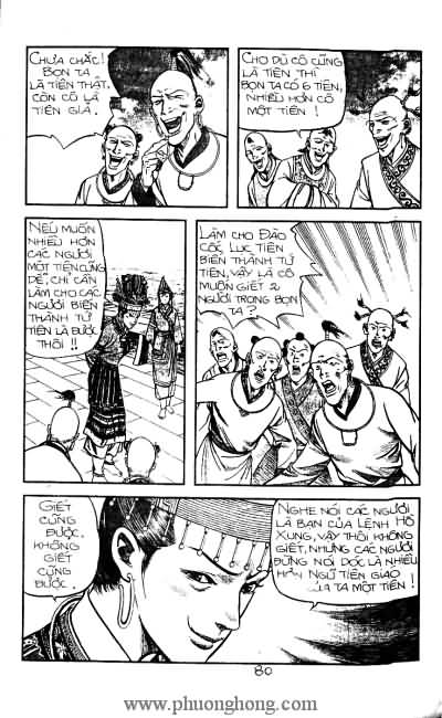 Tiếu ngạo giang hồ