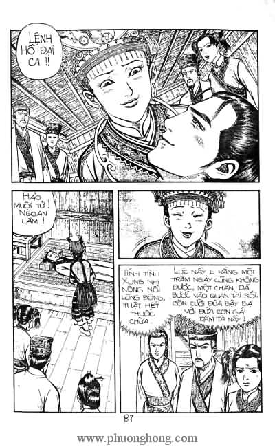 Tiếu ngạo giang hồ