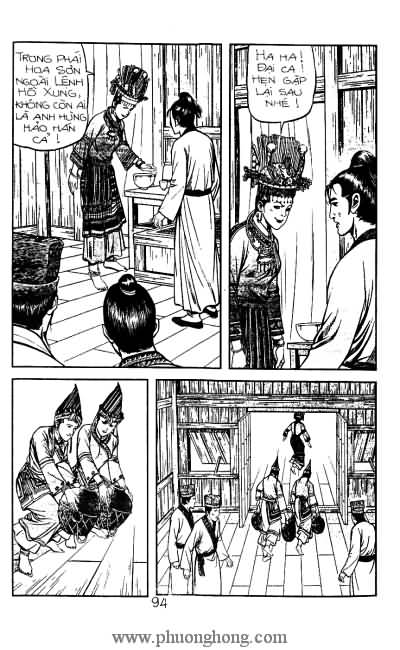 Tiếu ngạo giang hồ