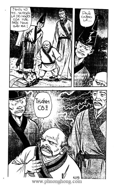 Tiếu ngạo giang hồ