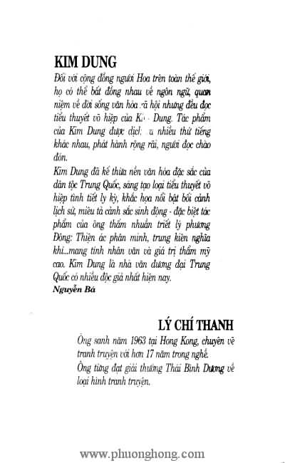 Tiếu ngạo giang hồ