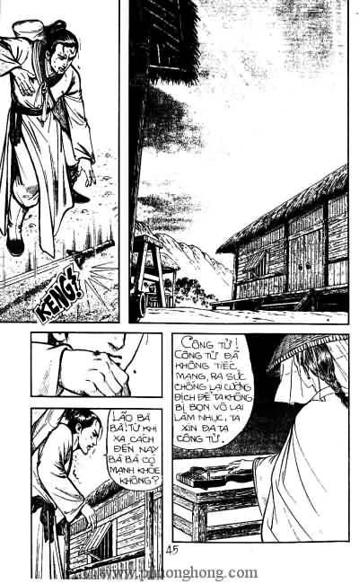 Tiếu ngạo giang hồ