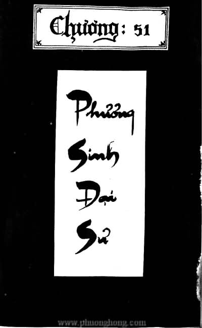 Tiếu ngạo giang hồ