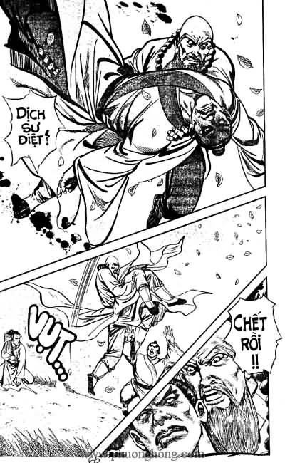 Tiếu ngạo giang hồ