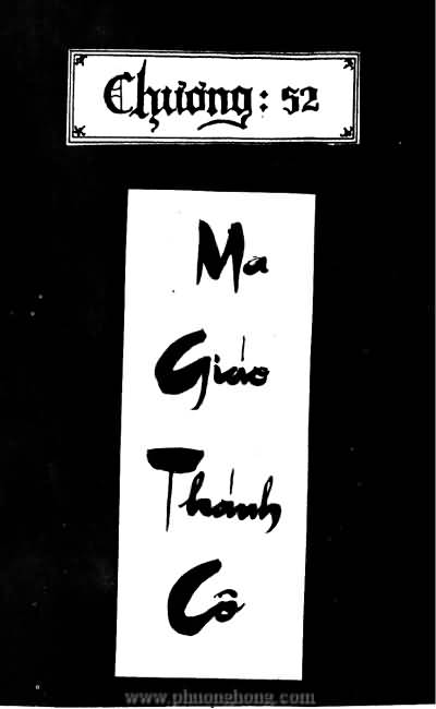 Tiếu ngạo giang hồ