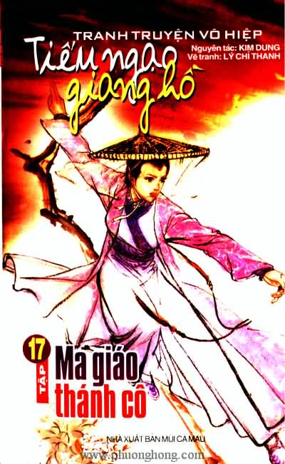 Tiếu ngạo giang hồ