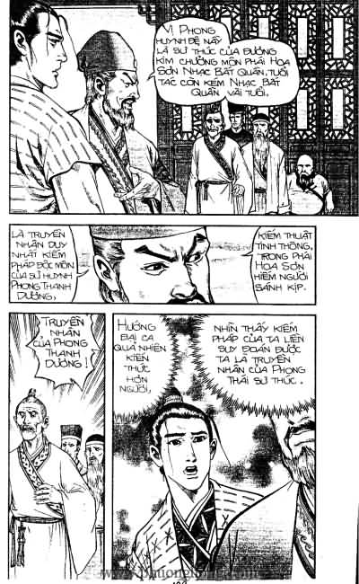 Tiếu ngạo giang hồ