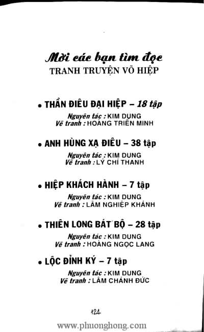 Tiếu ngạo giang hồ