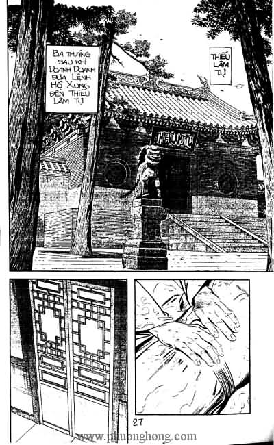 Tiếu ngạo giang hồ