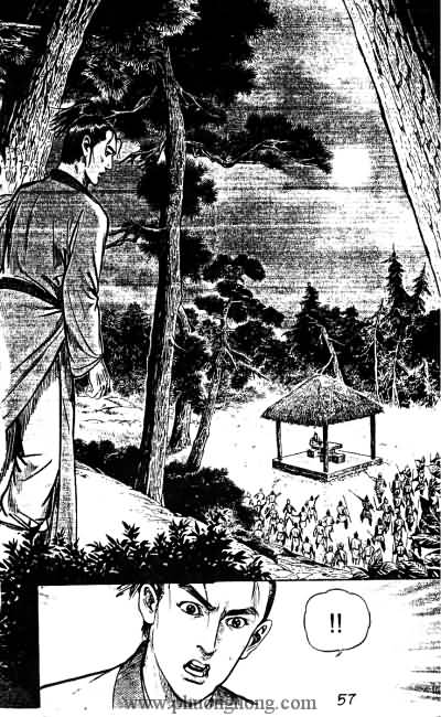 Tiếu ngạo giang hồ