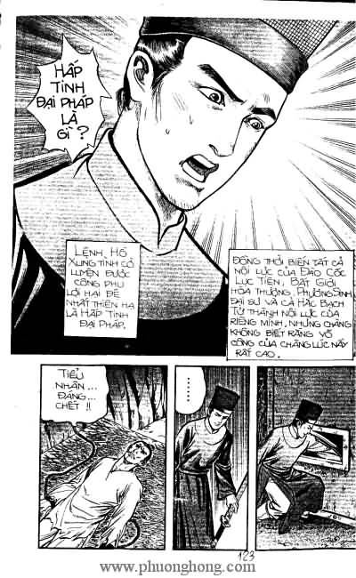Tiếu ngạo giang hồ