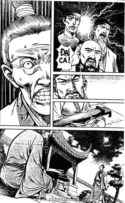 Tiếu ngạo giang hồ