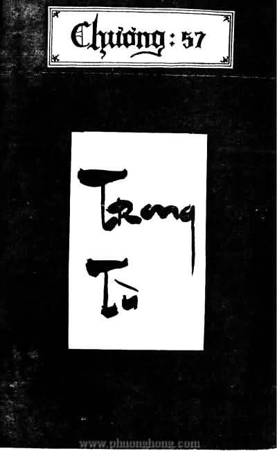 Tiếu ngạo giang hồ