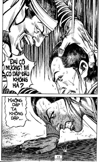 Tiếu ngạo giang hồ