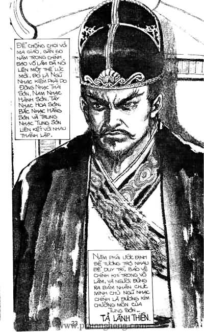 Tiếu ngạo giang hồ