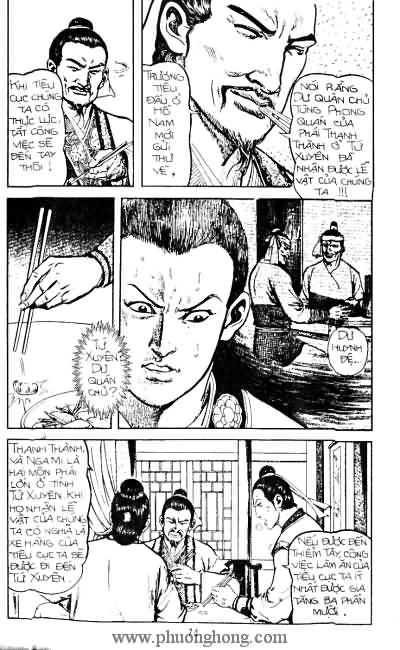 Tiếu ngạo giang hồ