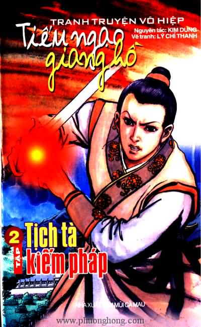 Tiếu ngạo giang hồ