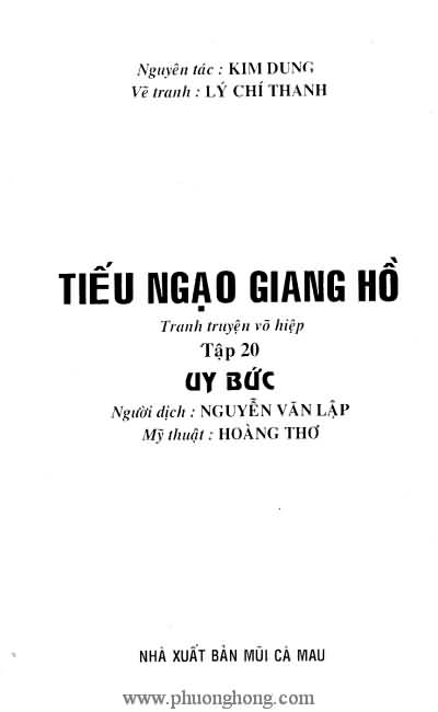 Tiếu ngạo giang hồ