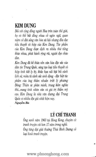 Tiếu ngạo giang hồ
