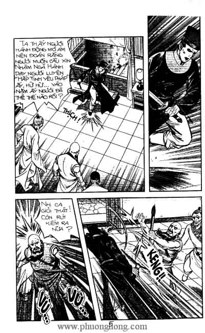 Tiếu ngạo giang hồ