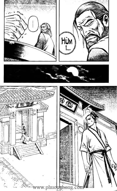 Tiếu ngạo giang hồ