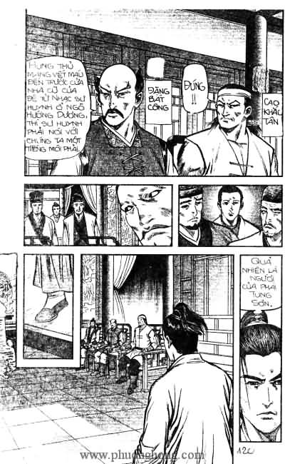 Tiếu ngạo giang hồ