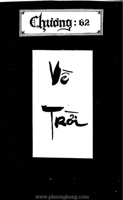 Tiếu ngạo giang hồ