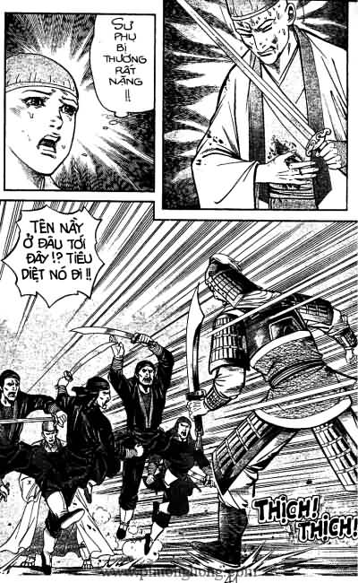 Tiếu ngạo giang hồ