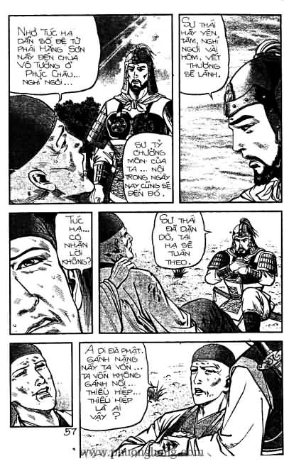 Tiếu ngạo giang hồ