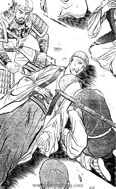 Tiếu ngạo giang hồ