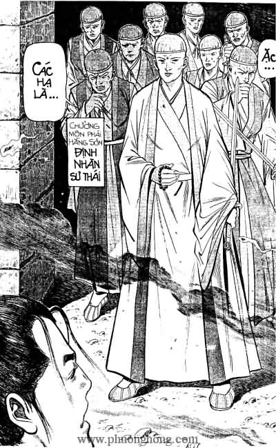 Tiếu ngạo giang hồ