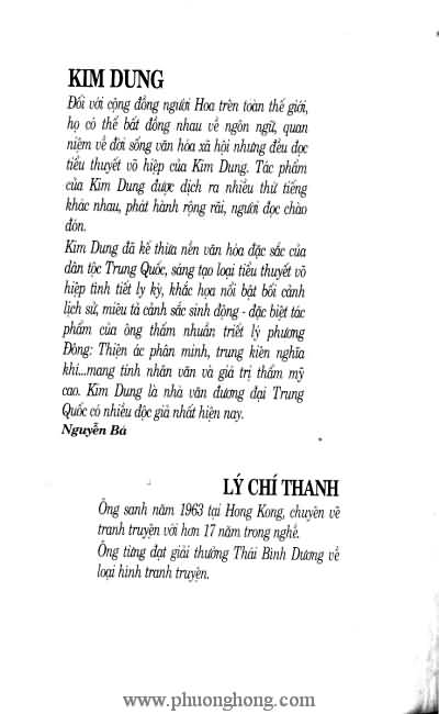 Tiếu ngạo giang hồ
