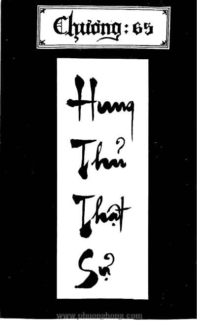 Tiếu ngạo giang hồ