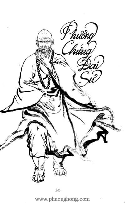 Tiếu ngạo giang hồ
