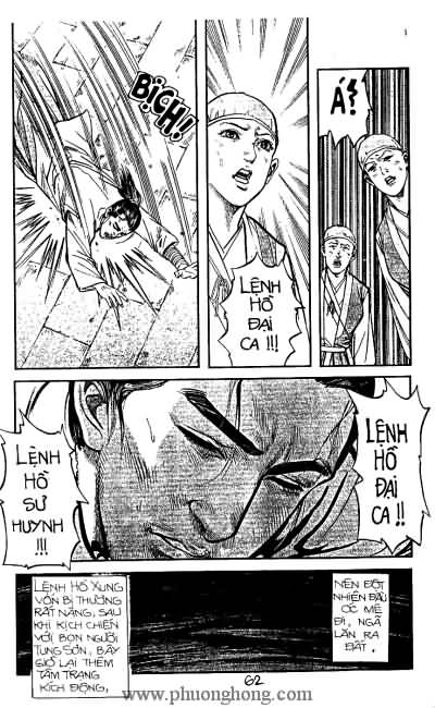 Tiếu ngạo giang hồ