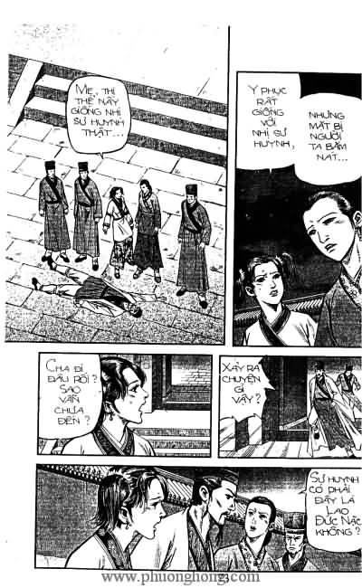 Tiếu ngạo giang hồ