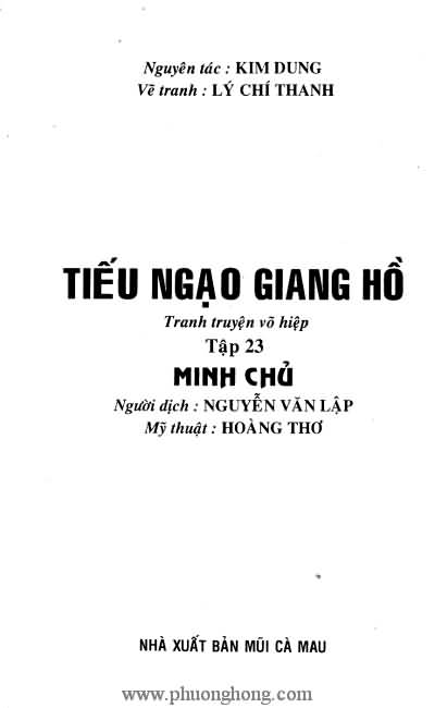 Tiếu ngạo giang hồ