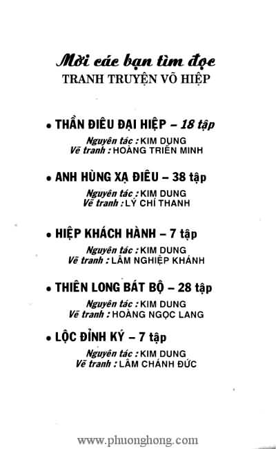 Tiếu ngạo giang hồ