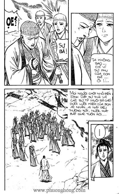 Tiếu ngạo giang hồ