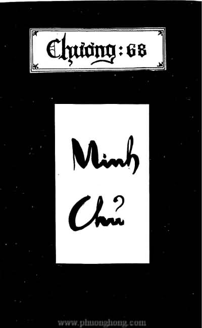 Tiếu ngạo giang hồ