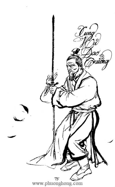 Tiếu ngạo giang hồ